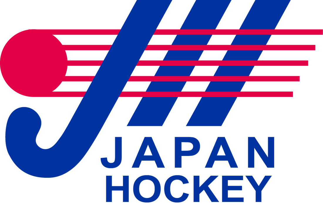 hockey gps tracker